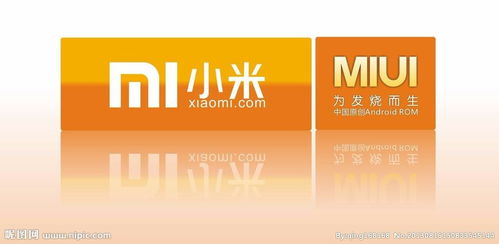 小米信息流廣告核心代理商招募 攜手共創(chuàng)數(shù)字營(yíng)銷(xiāo)新未來(lái)