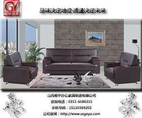山西閣宇家具廠 深耕太原小店區(qū)，匠心打造高品質(zhì)經(jīng)理辦公桌